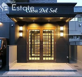 CASA DEL SOLの画像