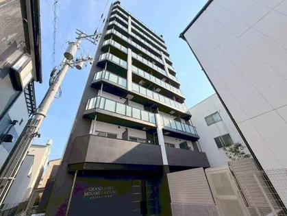 グランドロアール南巽の画像