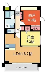 セリシール夙川苦楽園【613号室】の間取り