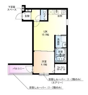 フジパレス甲東園2番館【1階】の間取り
