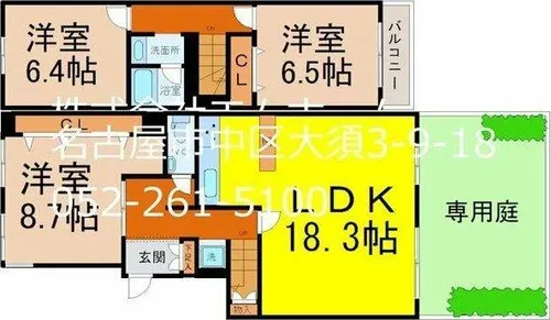 八事表山住宅1号棟【1階】の間取り