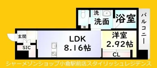 Grace Coast【5階】の間取り