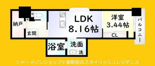 Grace Coast【7階】の間取り