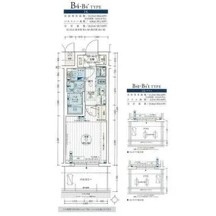エステムコート名古屋金山ミッドクロス【7階】の間取り