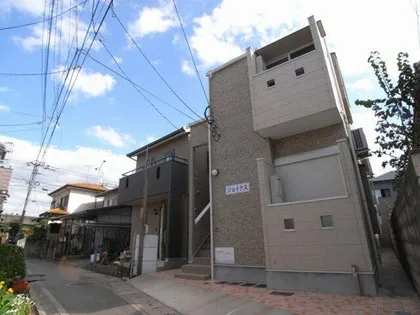 ジョイナスの画像