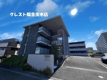 ラメゾンリュミエール彩都の画像