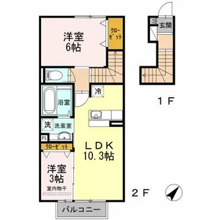 オリザ弥生【2階】の間取り