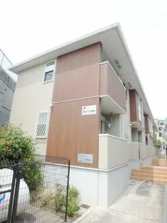 サンセール ヤマビコ【2階】の外観