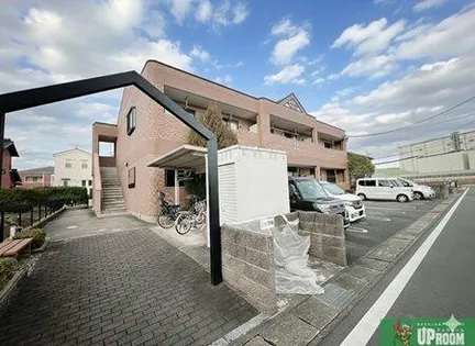 エンジョイ ライフの画像