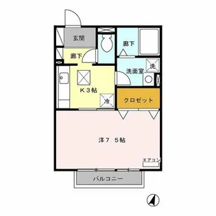 グランツ【1階】の間取り