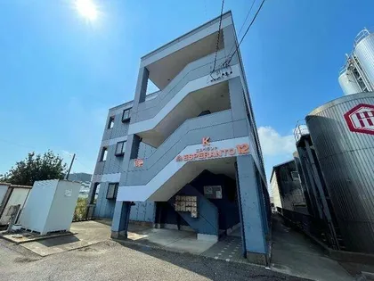 エスペラント12の画像