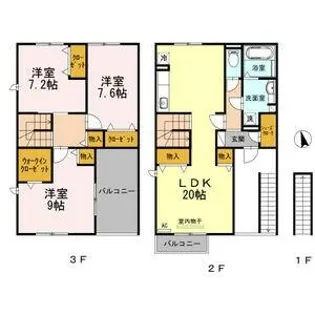 セリシアージュ【2階】の間取り