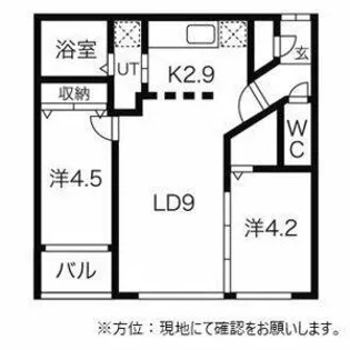 フォレストヒルズB【301号室】の間取り