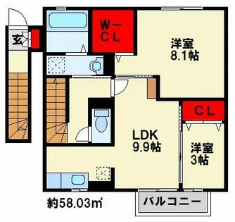 エスペランサ中曽根【202号室】の間取り