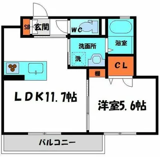 シャーメゾン高瀬09【2階】の間取り