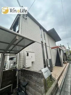 カンタ―ビレ【2階】の外観