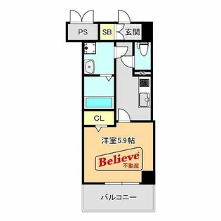 福岡県久留米市縄手町【マンション】の間取り