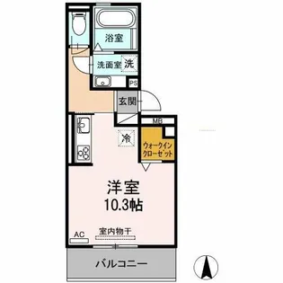 ナチュール【302号室】の間取り