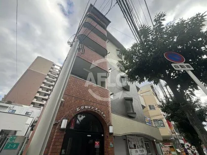 エクセレンスハイツの画像