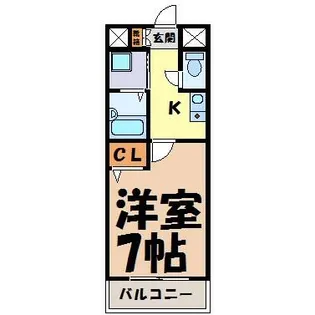 セントラルハイツ東別院【3階】の間取り