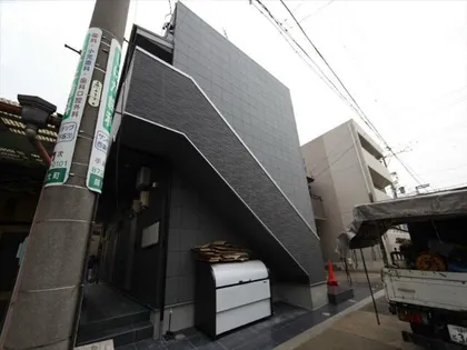 TRIPLETTAの画像