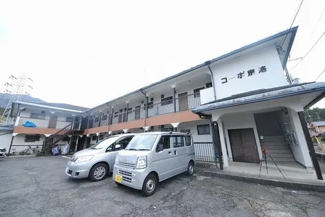 第二京洛の画像
