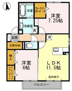 ローベルジュ【B201号室】の間取り