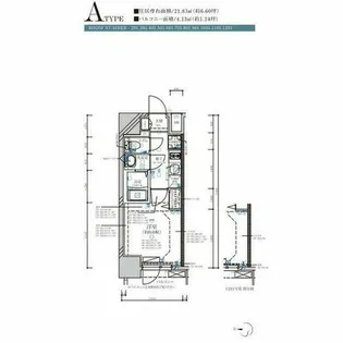 ディアレイシャス名古屋大須通【2階】の間取り