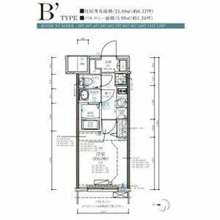 ディアレイシャス名古屋大須通【2階】の間取り