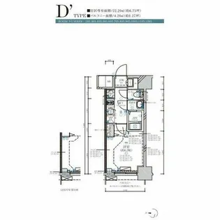 ディアレイシャス名古屋大須通【3階】の間取り