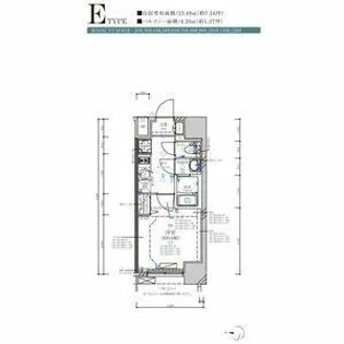 ディアレイシャス名古屋大須通【3階】の間取り