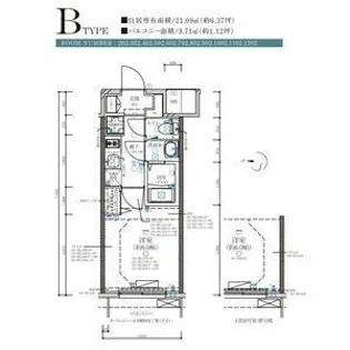 ディアレイシャス名古屋大須通【4階】の間取り