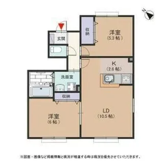 エルメゾンM・K【2階】の間取り