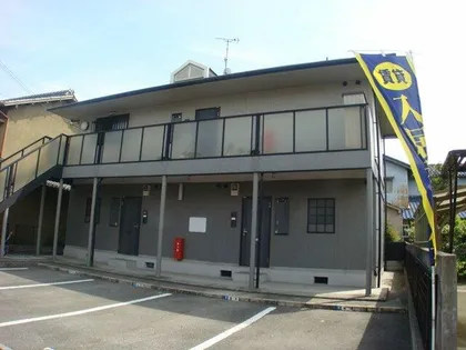 ベガ山崎の画像