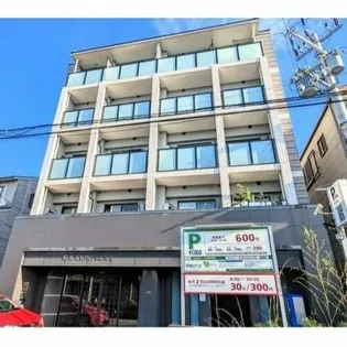 アール京都グレイスの画像