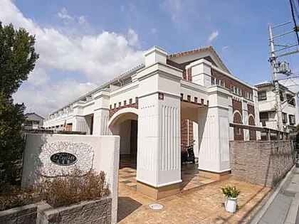 ルクラージュ花屋敷の画像