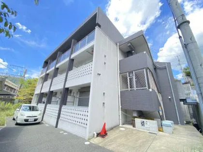 A GRAYISH宝塚の画像