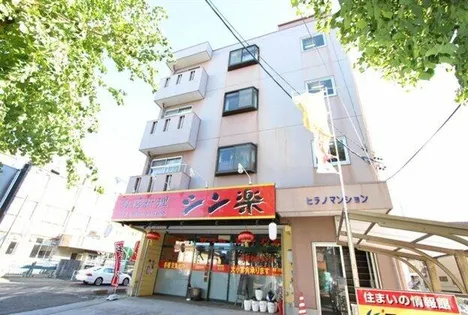 ヒラノマンション【4階】の外観