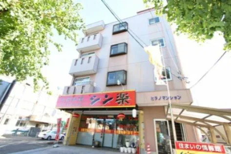 ヒラノマンション【2階】の外観