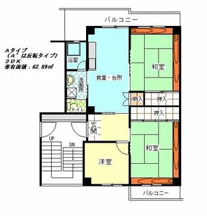 公社賃貸SMALIO ペア八尾緑ヶ丘【13-505号室】の間取り
