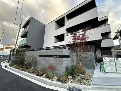 プランドール楓の画像