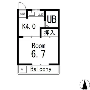 高野ハイツ【2階】の間取り