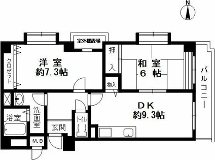 中島マンション【3階】の間取り