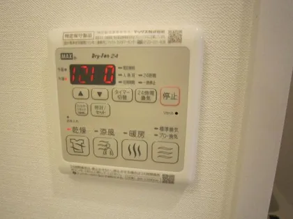 メイクス矢場町Ⅱ【602号室】のその他画像