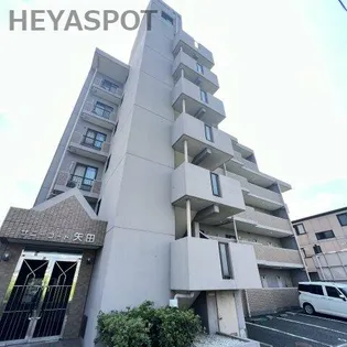 サニーコート矢田の画像