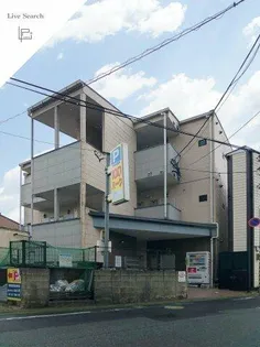 アルアー別府駅の画像