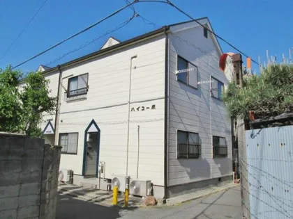 ハイコーポの画像