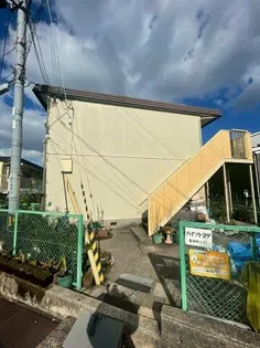 ハイツトヨダの画像