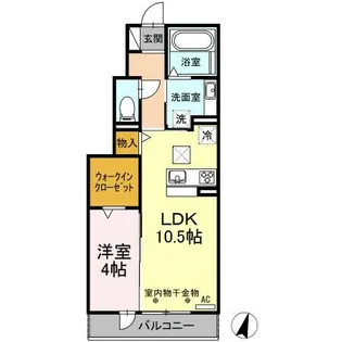 ヴェルドミール一ツ木【1階】の間取り