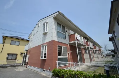 メゾン ハイの画像